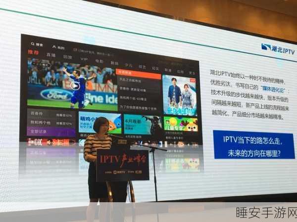 长三角手游产业新纪元,数据要素驱动下的长江变革之路