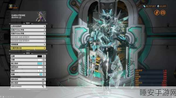 星际战甲攻略,揭秘探索无人机任务第一关通关秘籍