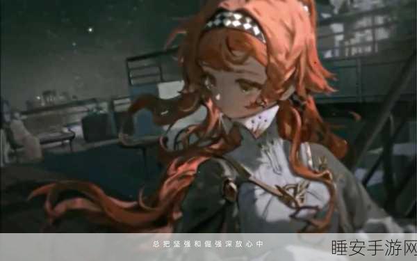 重返未来1999,十四行诗中文配音阵容大揭秘,聆听跨越时空的天籁之音