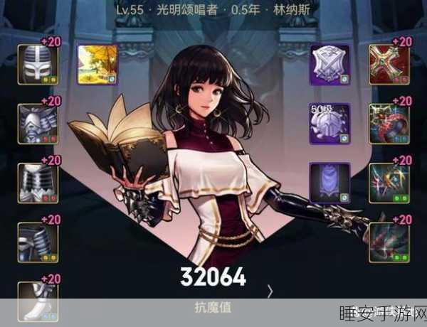 DNF 苦无提升大揭秘,谁才是最佳之选?