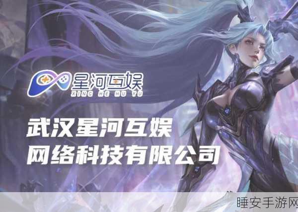 手游市场新动向,高端化遇阻,多元化受挫,美的跨界手游能否力挽狂澜?