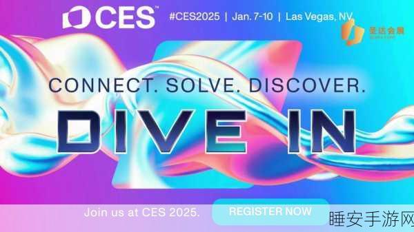 CES2025手游展,中国黑科技大放异彩,六大创新展品重塑未来游戏格局
