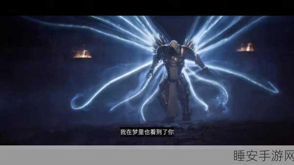 暗黑屠魔者2震撼上线，全新黑暗系列游戏深度解析与竞技挑战