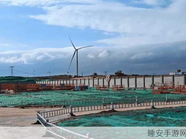 手游跨界新亮点,国能灵绍直流光伏项目助力,绿色能源融入虚拟世界