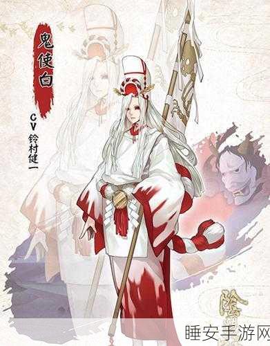 阴阳师探秘，天邪鬼绿的密集出没地大揭秘