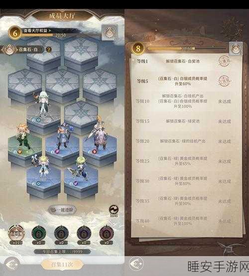 暗黑破坏神不朽，阵营抉择与加入全攻略