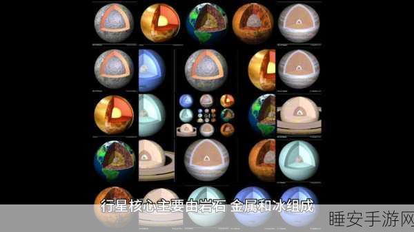 创造吧我们的星球测试服,大漠迅鹰获取秘籍大公开