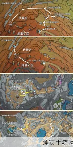 原神石珀购买全攻略，轻松获取珍稀矿石
