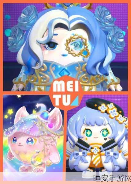 蛋仔派对羊村冒险,丰厚奖励等你来拿!