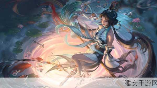 王者荣耀大乔白鹤梁神女皮肤震撼登场，特效与美学的巅峰碰撞