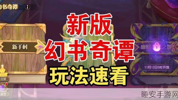 小冰冰传奇怀旧服，物理队制霸秘籍大公开