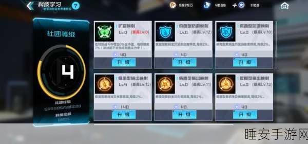 数码宝贝新世纪超全礼包兑换码大揭秘
