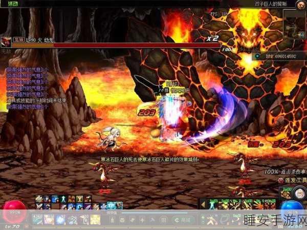 DNF新版本深度揭秘，巨龙副本高效刷图攻略与珍稀掉落物品全览