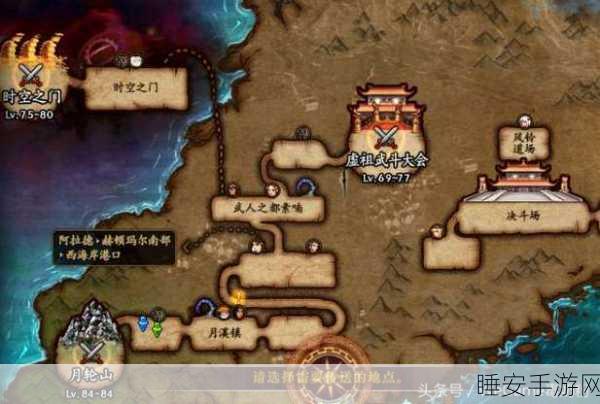 DNF新版本深度揭秘，巨龙副本高效刷图攻略与珍稀掉落物品全览