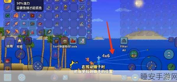 泰拉瑞亚探鱼器制作全攻略，解锁钓鱼新乐趣！