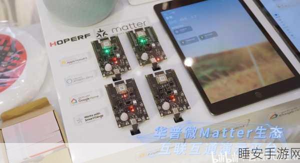 华普微科技再突破!新发明专利助力手游性能飞跃