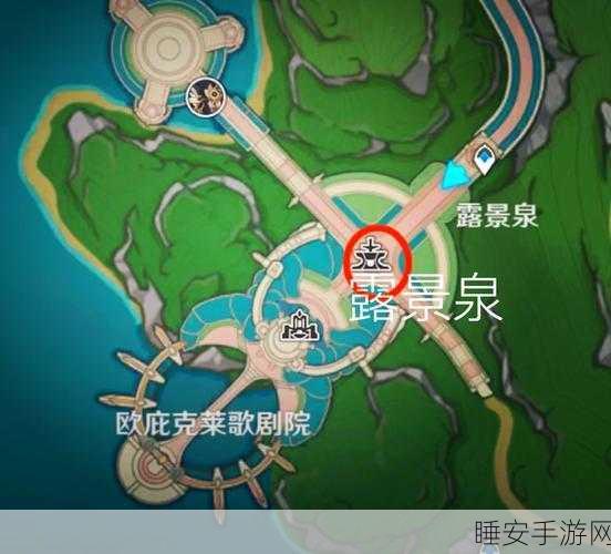 原神探索指南，揭秘纪念品与风岩之印商店的隐秘位置