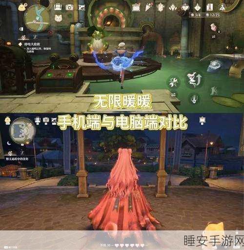 手游硬件揭秘，一体成型贴片电感如何助力游戏性能飞跃？