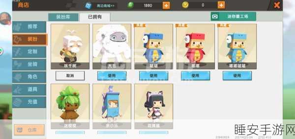 手游玩家必看！解锁迅雷极速版eMule身份验证全攻略
