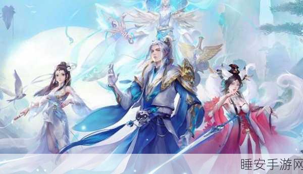 浪漫国风仙侠新纪元,神控天下手游深度评测与特色赛事揭秘