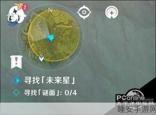 原神未来星挑战攻略,揭秘第三关通关秘籍