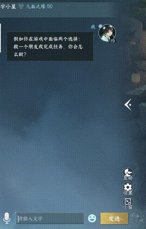 AI大模型手游争霸赛，背靠大厂VS独立开发者，谁将登顶？