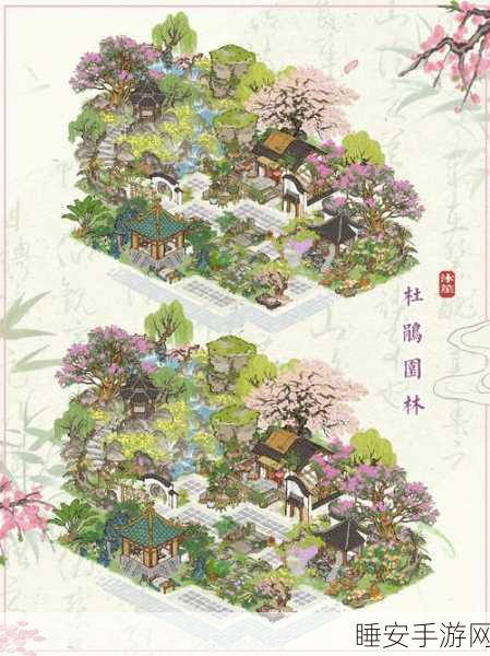 江南百景图杜鹃花寻觅指南,解锁隐藏美景的秘籍