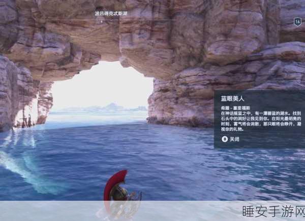 刺客信条奥德赛深度揭秘,冥界进化技能与战斗新体验