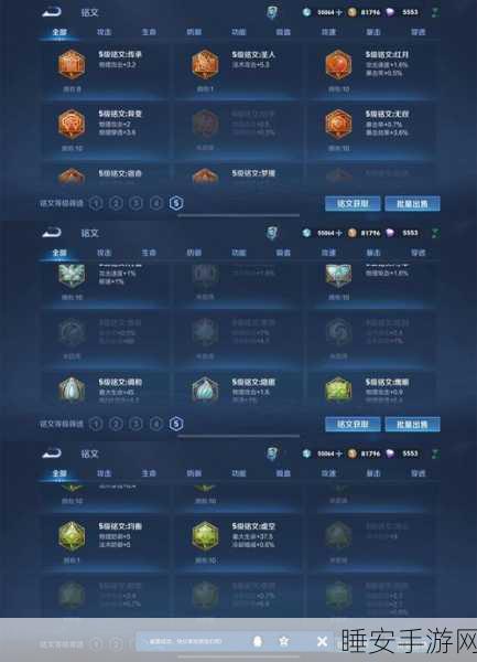 手游硬件新焦点,车载SerDes芯片协议大揭秘,私有VS公有谁主沉浮?