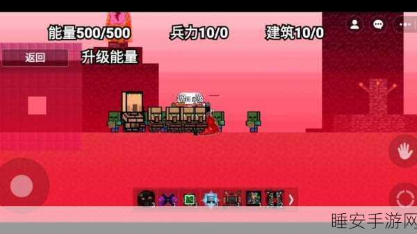 我的世界怪物挑战赛，探险策略与实战技巧全解析