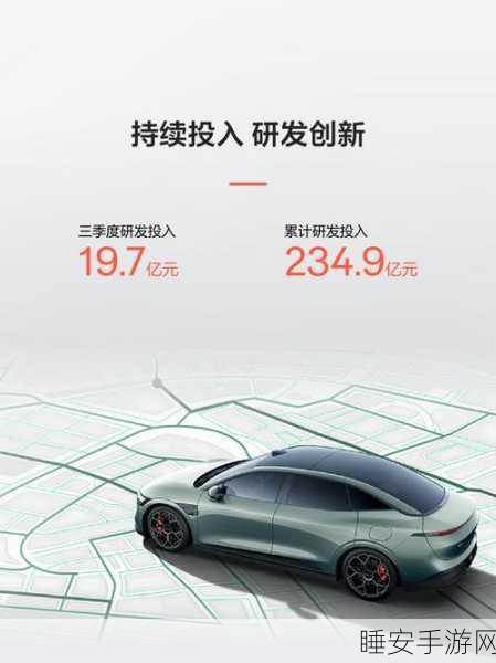手游跨界新合作，极氪与领克携手打造高端新能源电竞体验赛