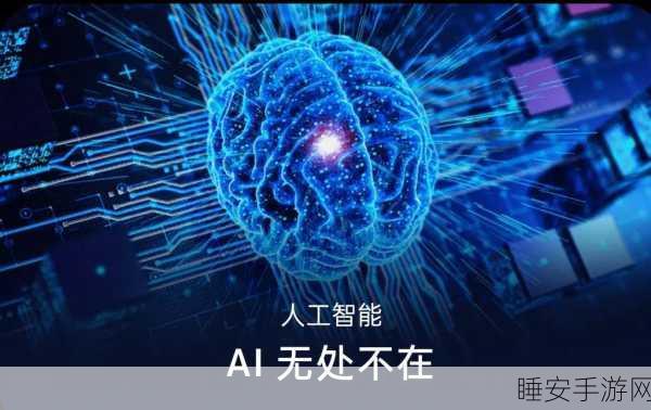 手游界新动向,三星半导体转型背后,对游戏硬件市场有何影响?