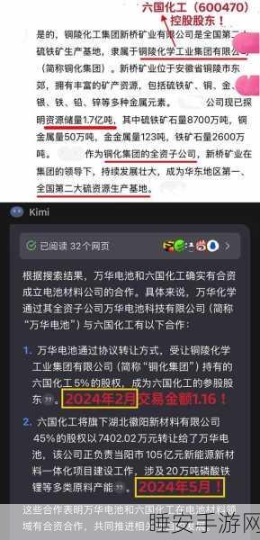 手游市场风云突变,龙头股中百集团、粤传媒一字跌停,背后隐藏哪些投资风向?