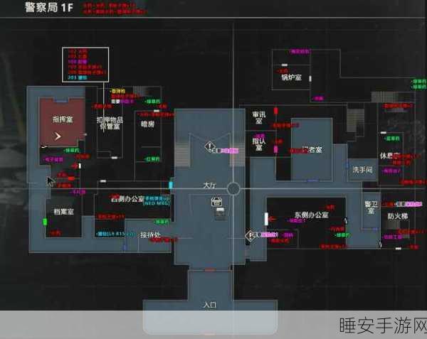 生化危机2重制版全攻略,深度解析地图与通关秘籍,助你征服浣熊市