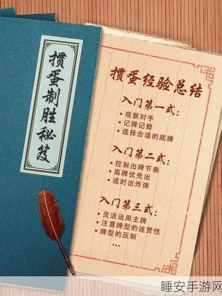 攻城掠地,独家揭秘顶级礼包码,解锁制胜秘籍!