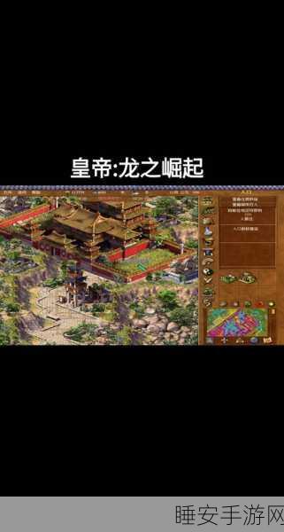 龙宫崛起!神武3手游龙宫伙伴搭配全攻略