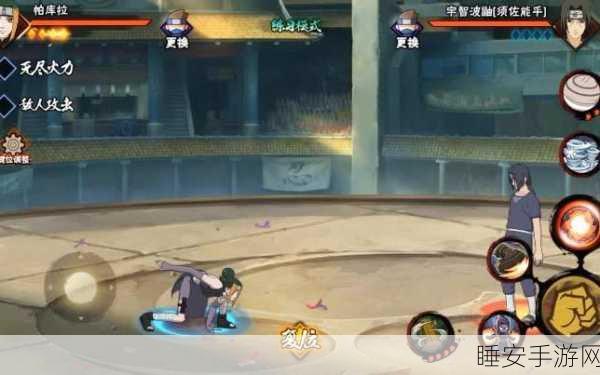火影忍者手游，揭秘帕库拉二技能长按的隐藏效果