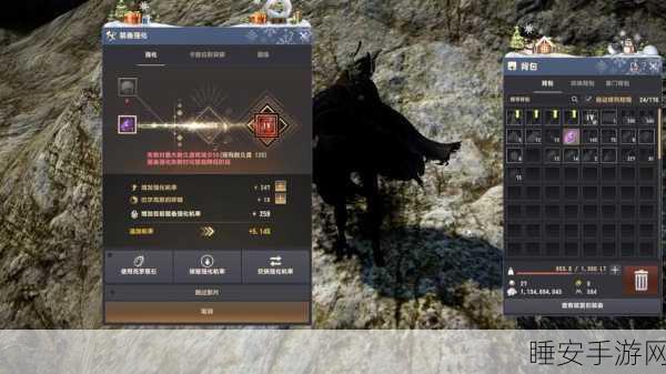 重塑经典,太阁立志传2深度解析——武士风云录的奋斗与荣耀