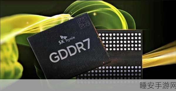 SK海力士HBM4芯片2026年预计为手游产业注入强劲动力,营收或超6-15亿美元