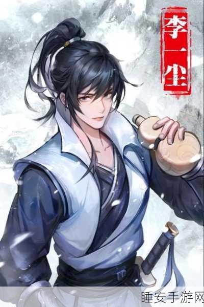 烟雨江湖2021年度最强随从组合揭秘!