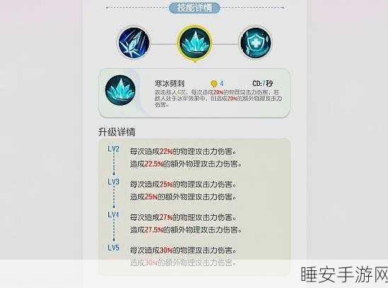 贪狼资质全解析，一起来捉妖中的顶级妖灵评测