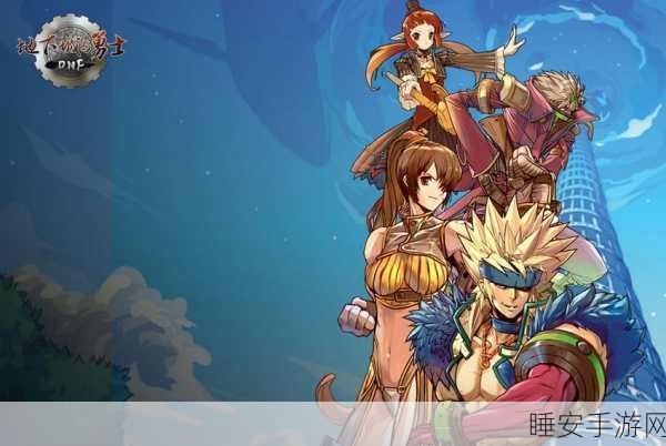 DNF85 版本云幂袖珍罐深度探秘