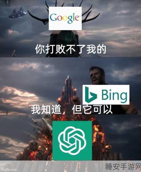 ChatGPT 付费用户狂飙,去年实现 3 倍增长的背后