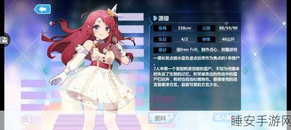 崩坏学园发布历程回顾,探索热门手游的起源与魅力