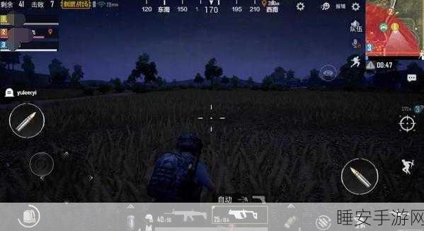 绝地求生刺激战场,夜视仪刷新位置全攻略,黑夜作战称霸秘籍