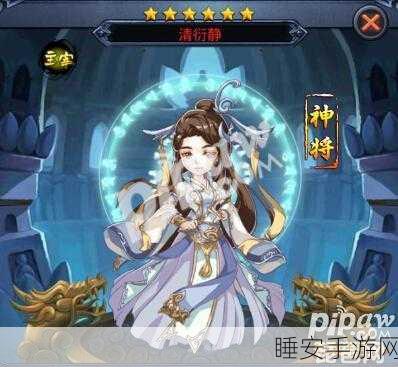 大主宰,探秘 6 星灵诀法宝的获取秘籍