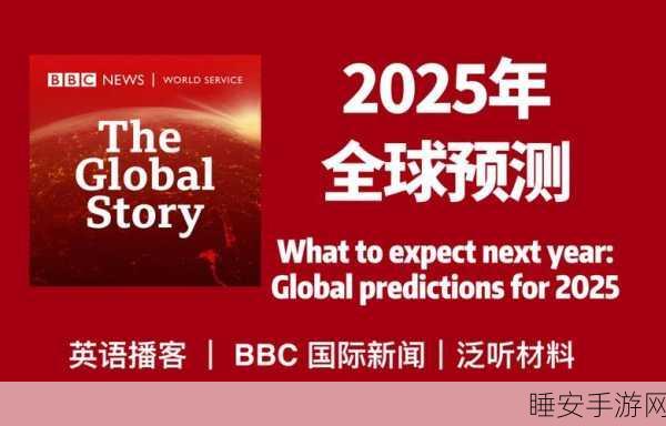 重磅!Angular 团队惊爆 2025 年震撼战略