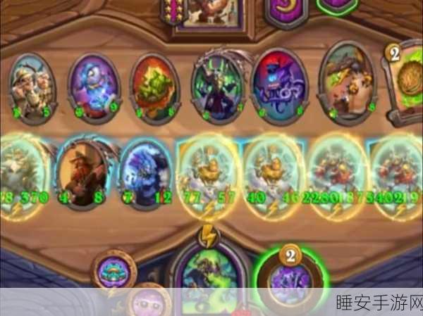 炉石传说深度解析,国服8000符文石背后的价值谜团与竞技盛宴