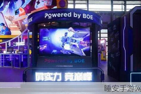 京东方新技术曝光,手游界将迎来显示革命?