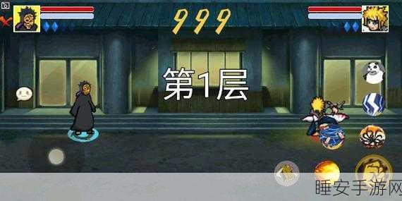 像素火影联机版深度评测，格斗迷的像素盛宴